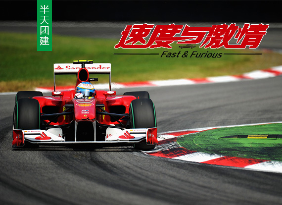 F1 ٶc